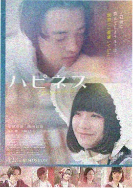 盗梦空间 吉吉影音资源站